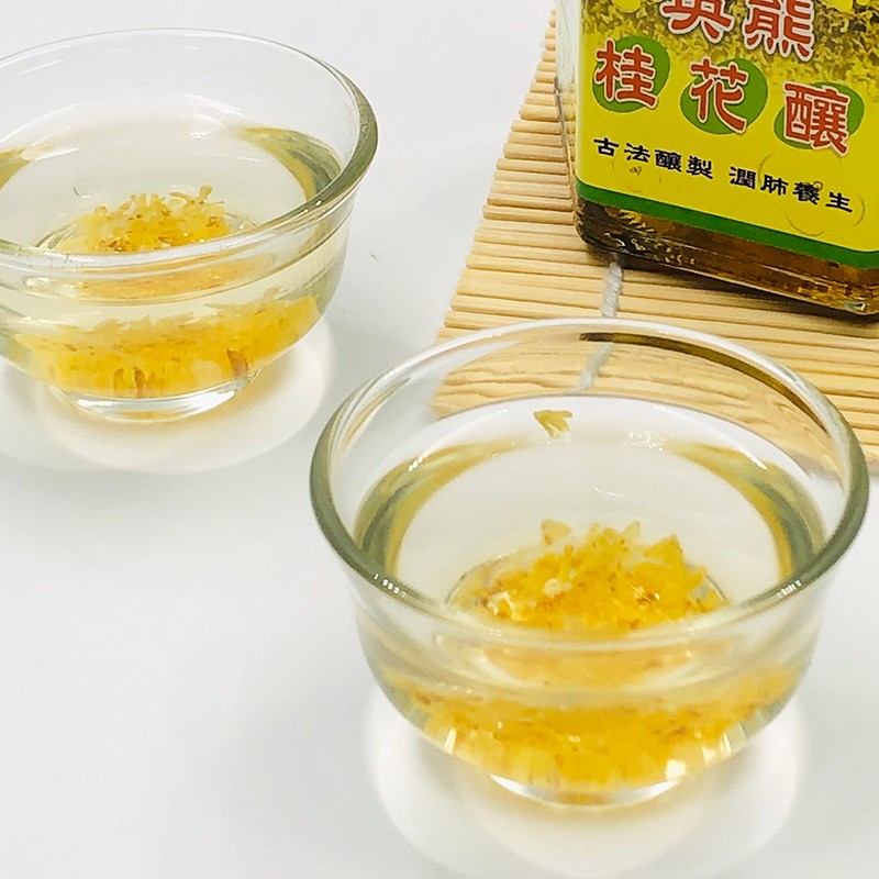 布英熊 桂花酿(2罐/组)