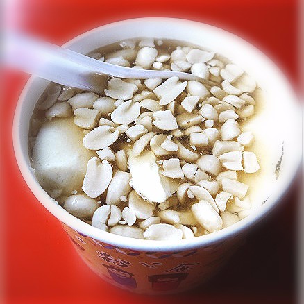 玉袥豆花 综合豆花(任选三种配料)