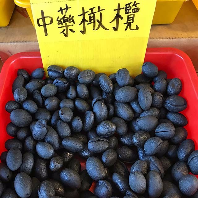 蜜の乡 中药橄榄